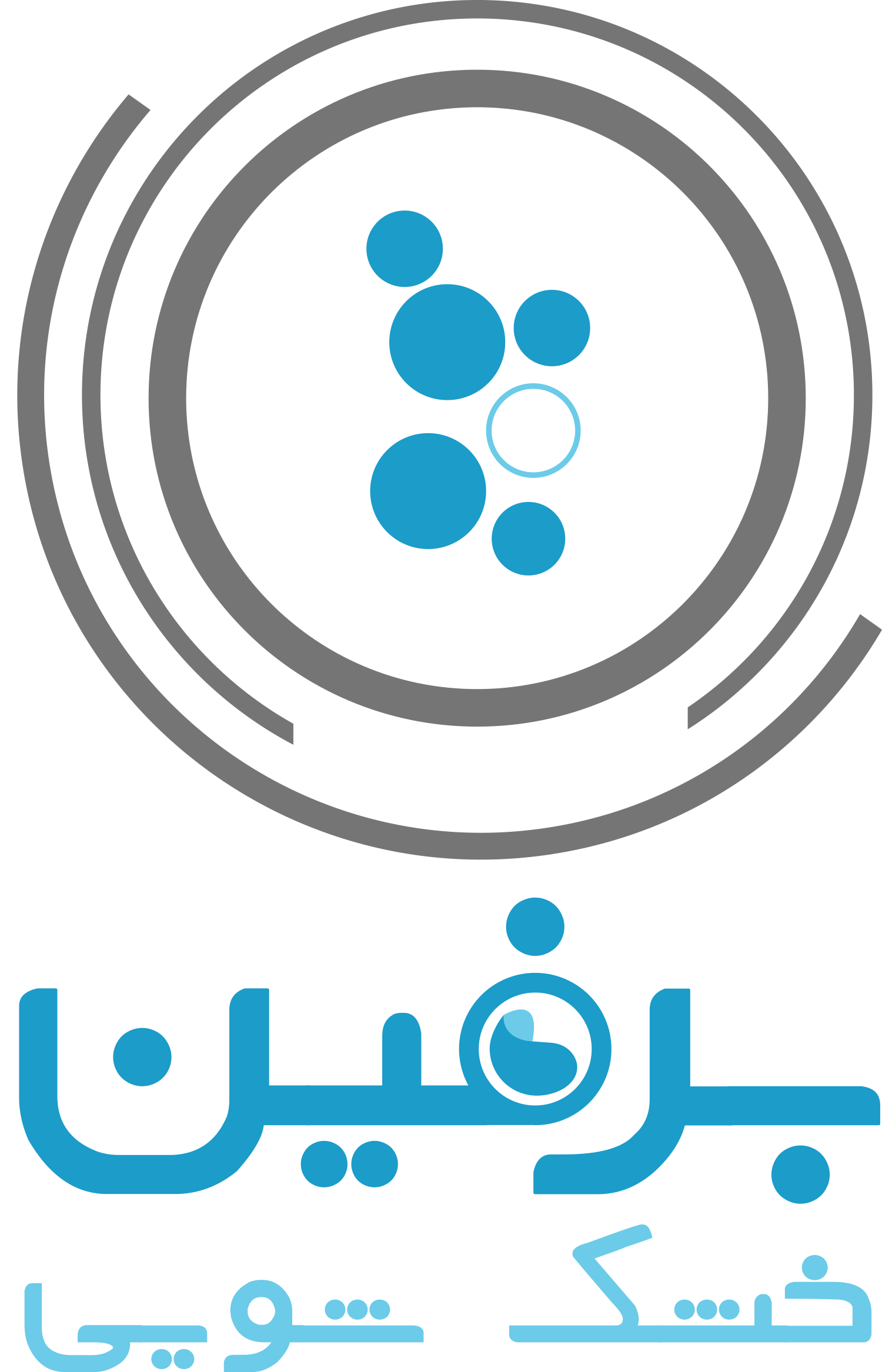 Barfin logo
